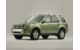 2012 Ford Escape Hybrid SUV Base 4dr Front wheel Drive Exterior