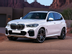2021 BMW X5 SUV sDrive40i 4dr 4x2 Sports Activity Vehicle OEM Exterior Standard