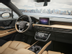 2021 Lincoln Corsair SUV Standard 4dr Front Wheel Drive OEM Interior Standard