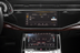 2022 Audi Q8 SUV 55 Premium 4dr All Wheel Drive quattro Sport Utility Exterior Standard 11