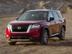 2023 Nissan Pathfinder SUV S S 2WD OEM Exterior Standard