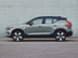 2023 Volvo XC40 Recharge Pure Electric SUV Core Twin eAWD Core OEM Exterior Standard 2