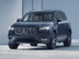 2023 Volvo XC90 SUV B5 Core 7 Passenger B5 AWD Core 7P OEM Exterior Standard