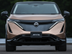 2024 Nissan ARIYA SUV ENGAGE ENGAGE FWD OEM Exterior Standard 2