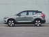 2024 Volvo XC40 Recharge Pure Electric SUV Core RWD Core OEM Exterior Standard 2