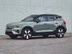 2024 Volvo XC40 Recharge Pure Electric SUV Core RWD Core OEM Exterior Standard 3
