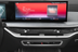 2025 BMW X7 SUV xDrive40i xDrive40i Sports Activity Vehicle Interior Standard 3