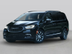 2025 Chrysler Pacifica Hybrid Minivan Van Premium S Appearance Pkg Hybrid Premium S Appearance Pkg FWD OEM Exterior Standard